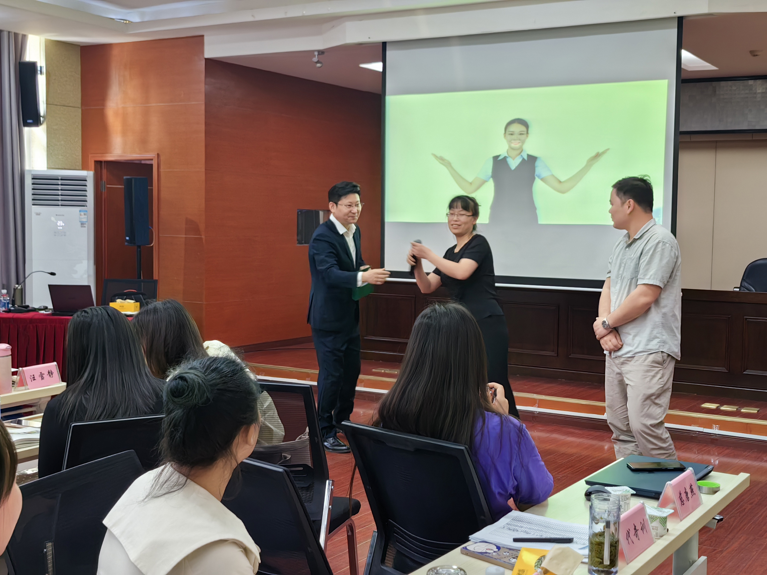《兼职教师授课技巧训练》