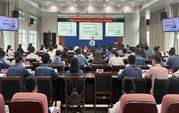 返聘!中国南方电网《职业素养修炼与商务礼仪》第二期课程完美收官!