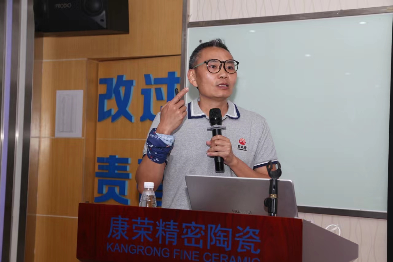 《华为项目管理之道》