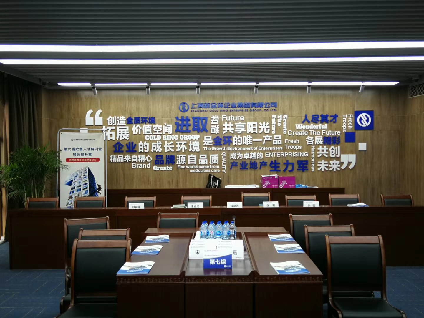 《问题分析与解决》