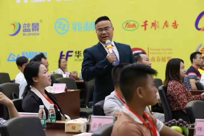 企业经营诊断与危机处理