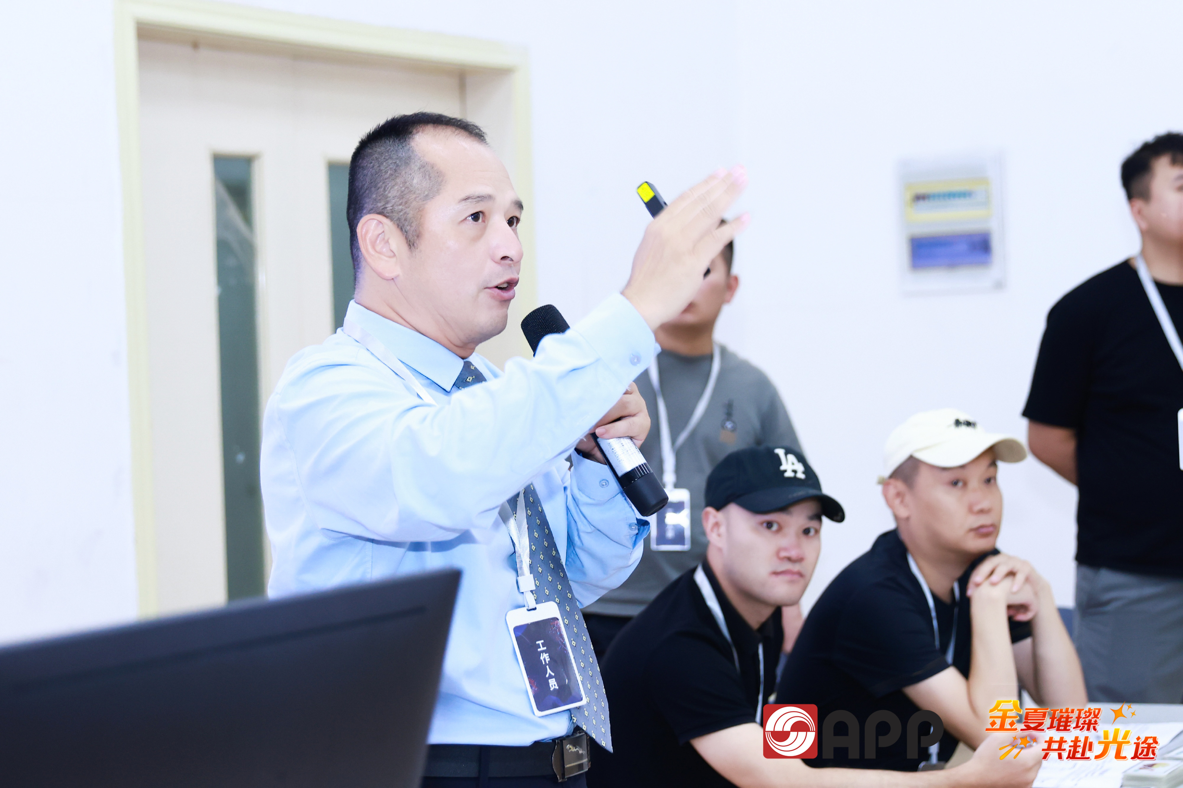 《目标与执行 》沙漠掘金