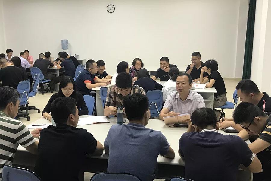 某制药公司《课程开发与授课技巧》
