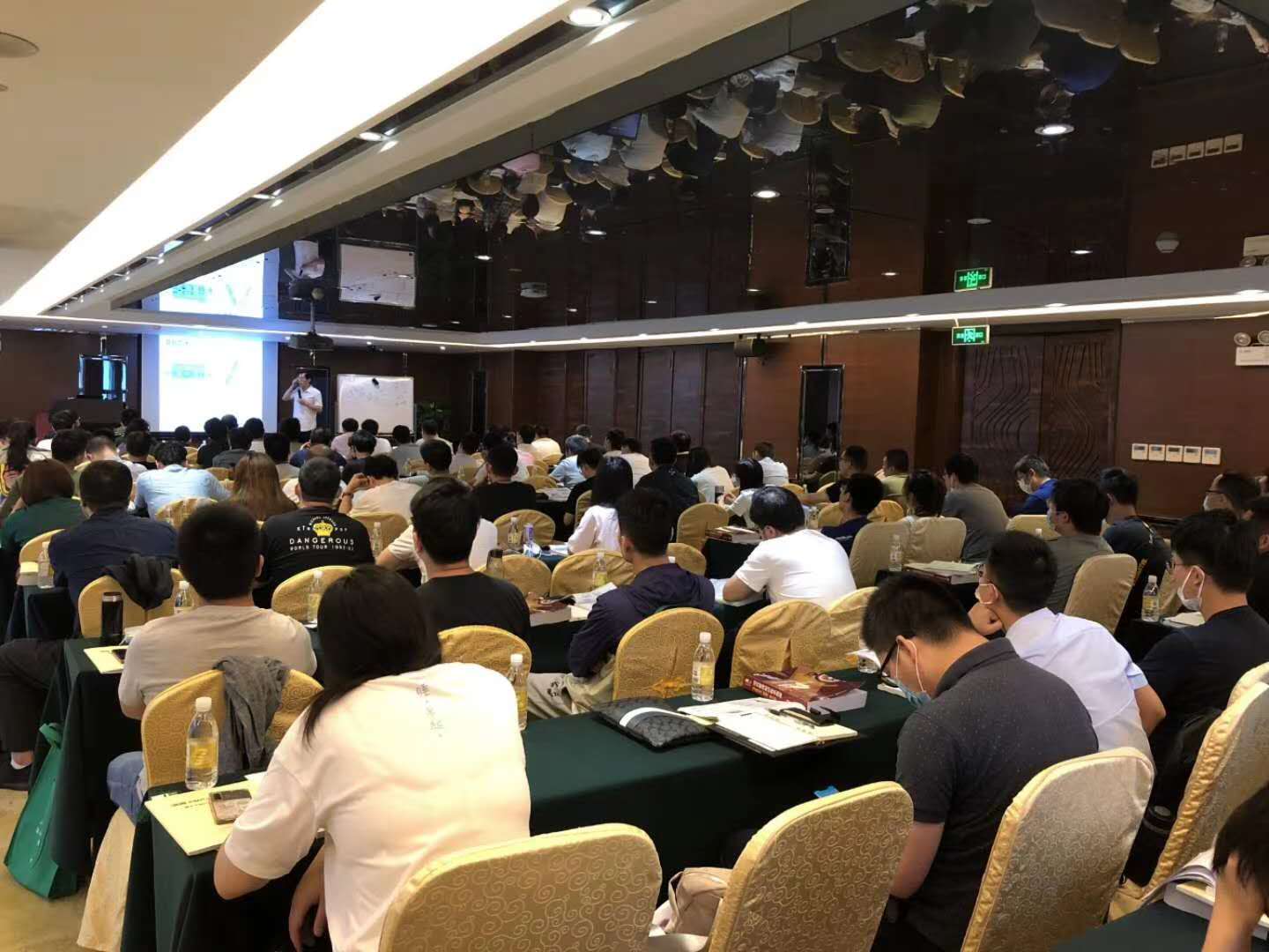 IPD研发项目管理咨询项目