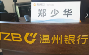 讲师大赛辅导