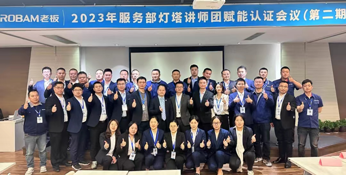 内训师课程开发、经验萃取、教学设计