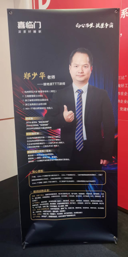 内训师课程开发、经验萃取、教学设计