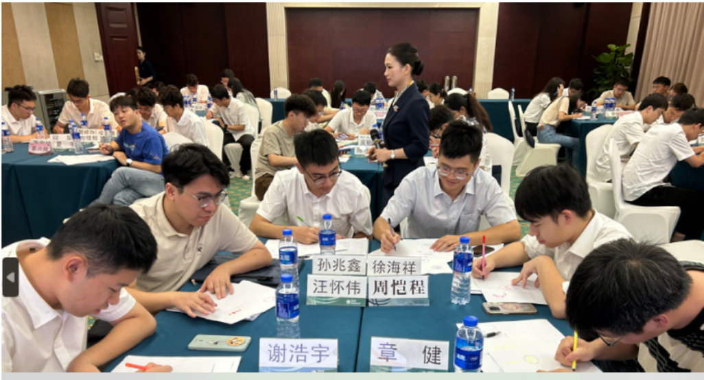 《商务接待礼仪》