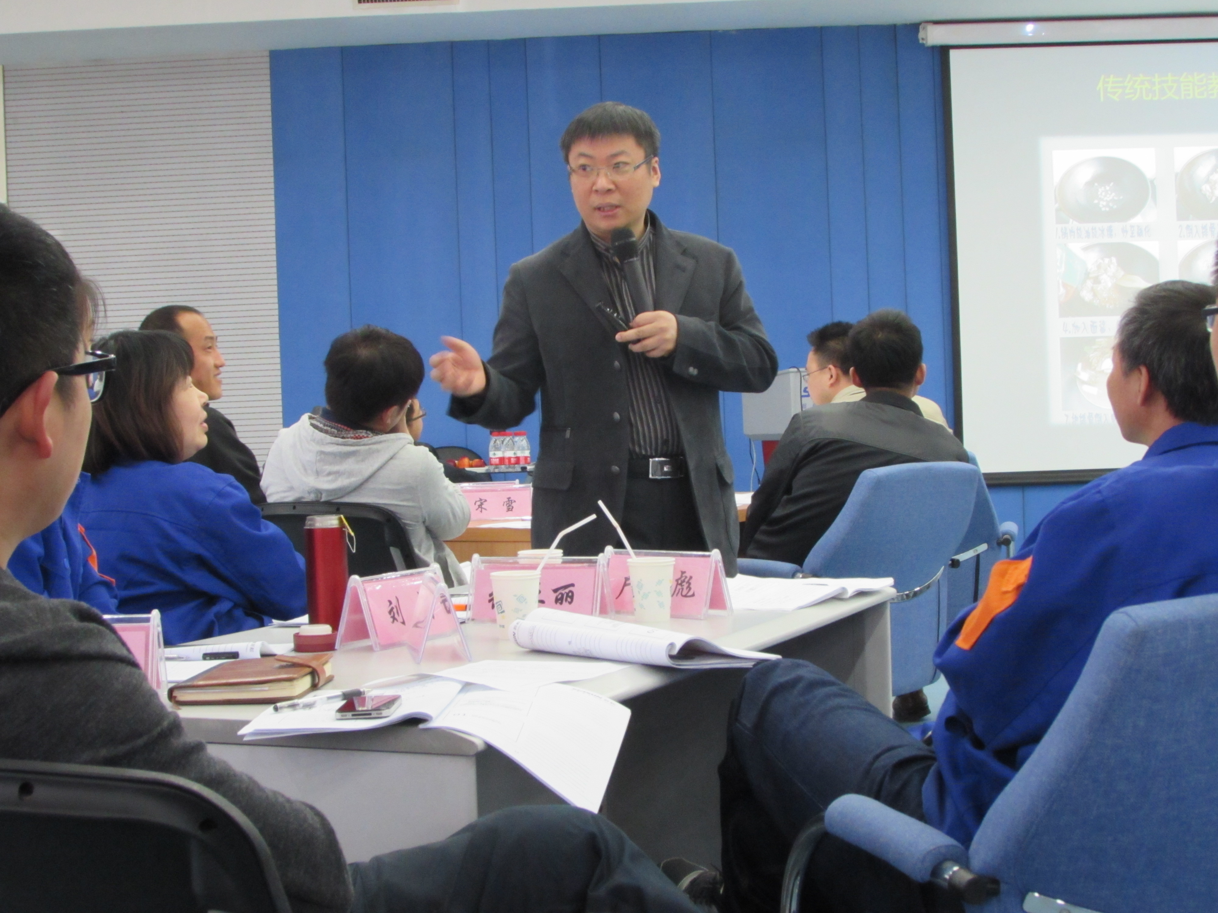 为上市公司新松机器人连续5年成功交付新员工培训项目课程