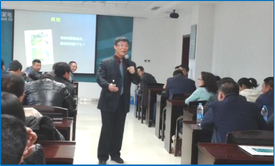 为国家电网辽宁公司交付《提升责任认知，结果导向工作》培训课程