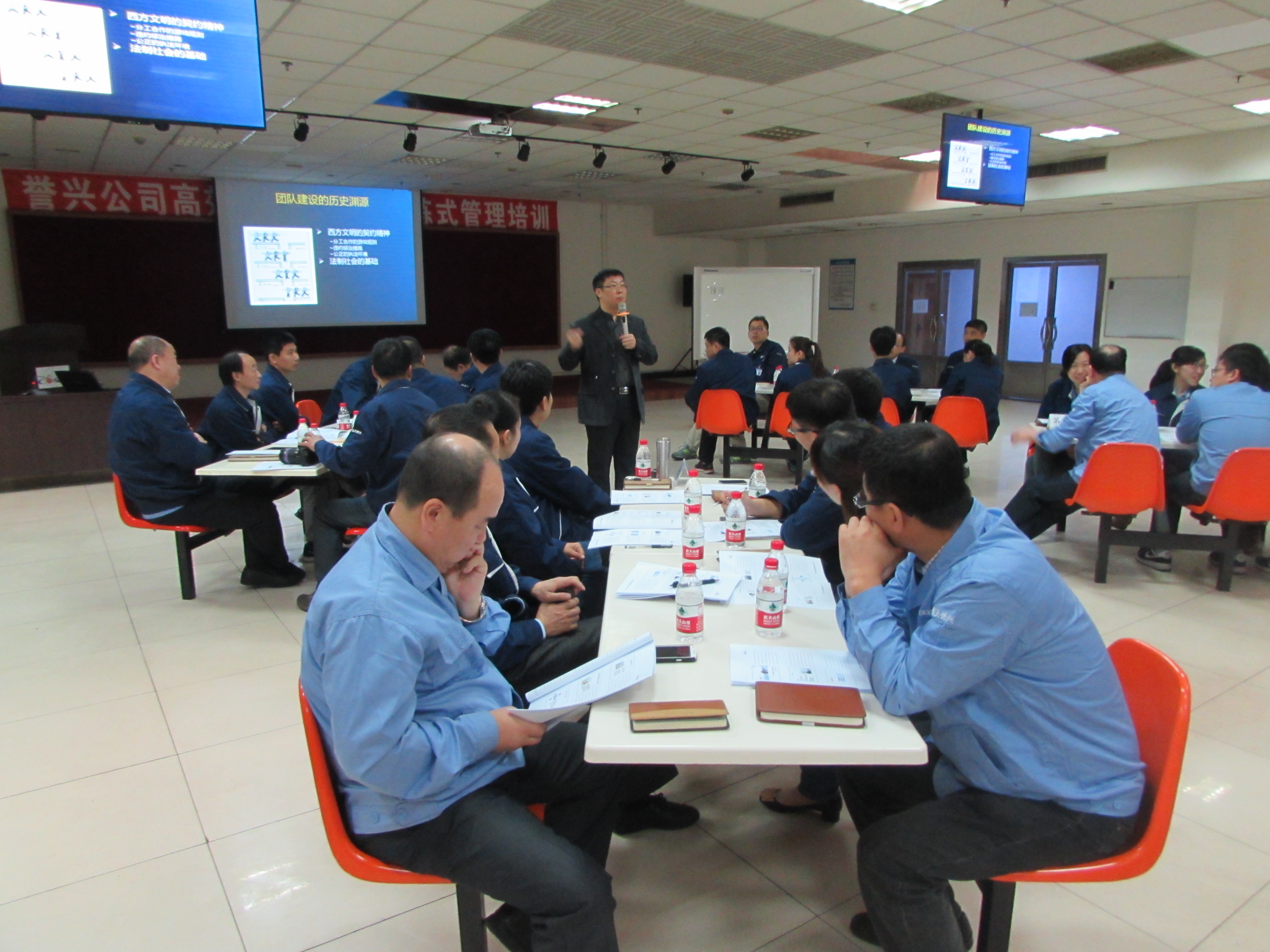 为航天誉兴机械交付《教练式团队领导力》课程