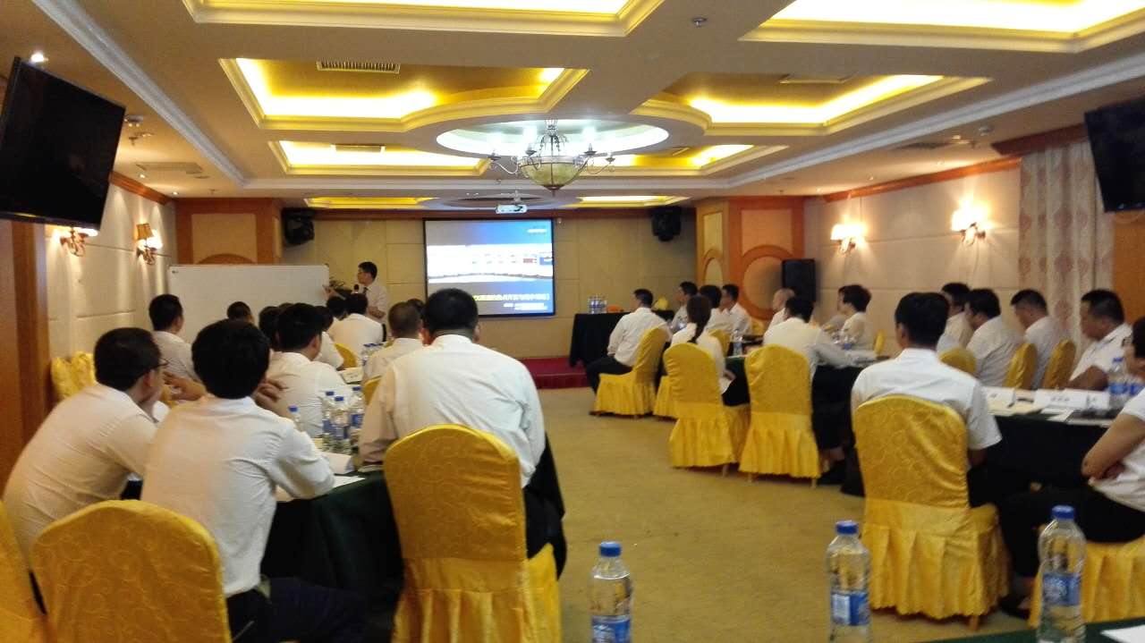 为康百饮品进行东北区营业所长定制化轮训课程交付