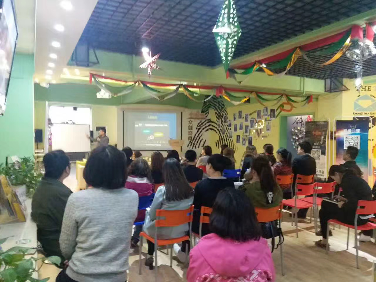 为科技产业孵化器众多入驻企业交付多个定制公开课程