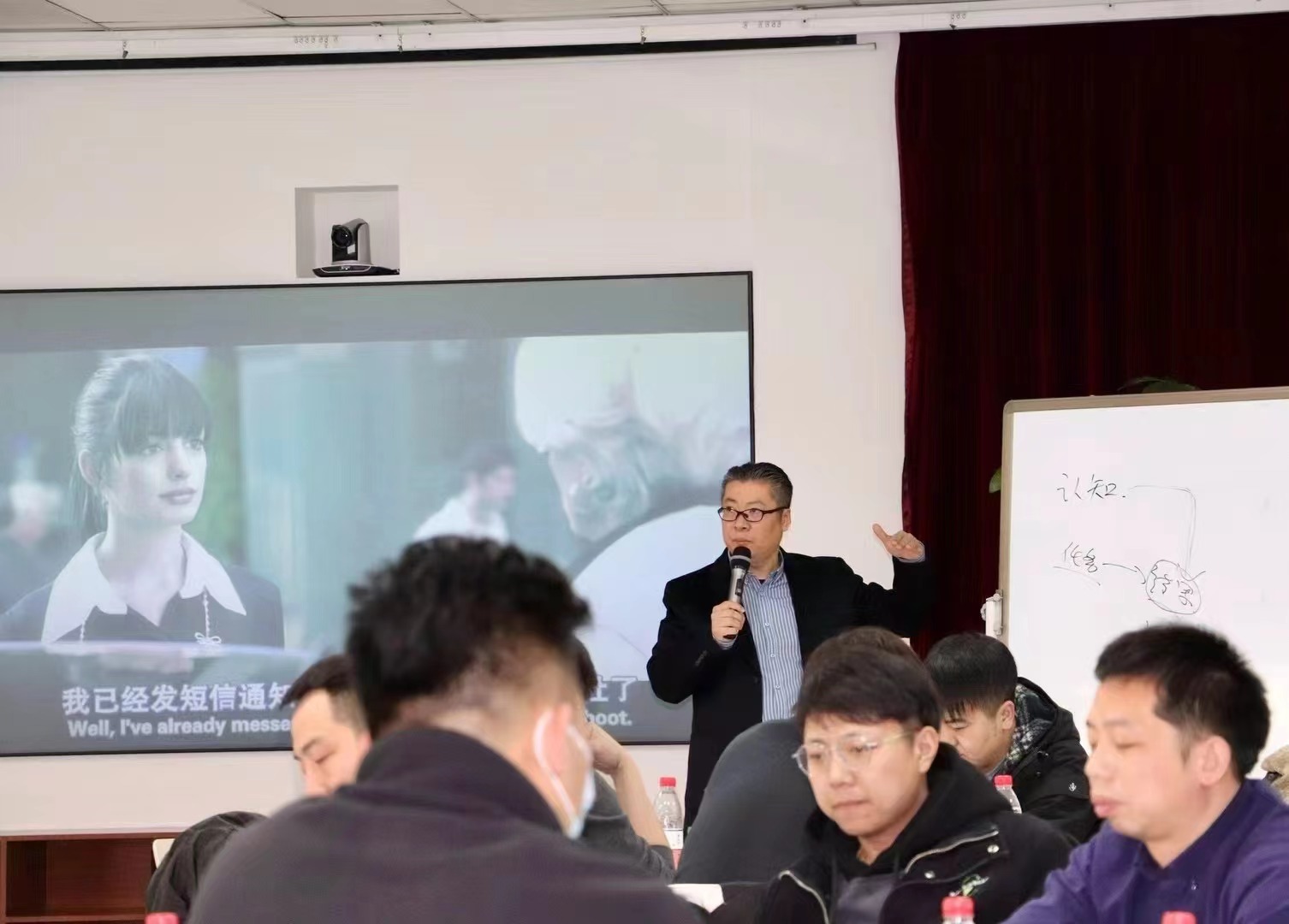 为联美控股集团储备人才培养项目交付定制化MTP基础管理课程