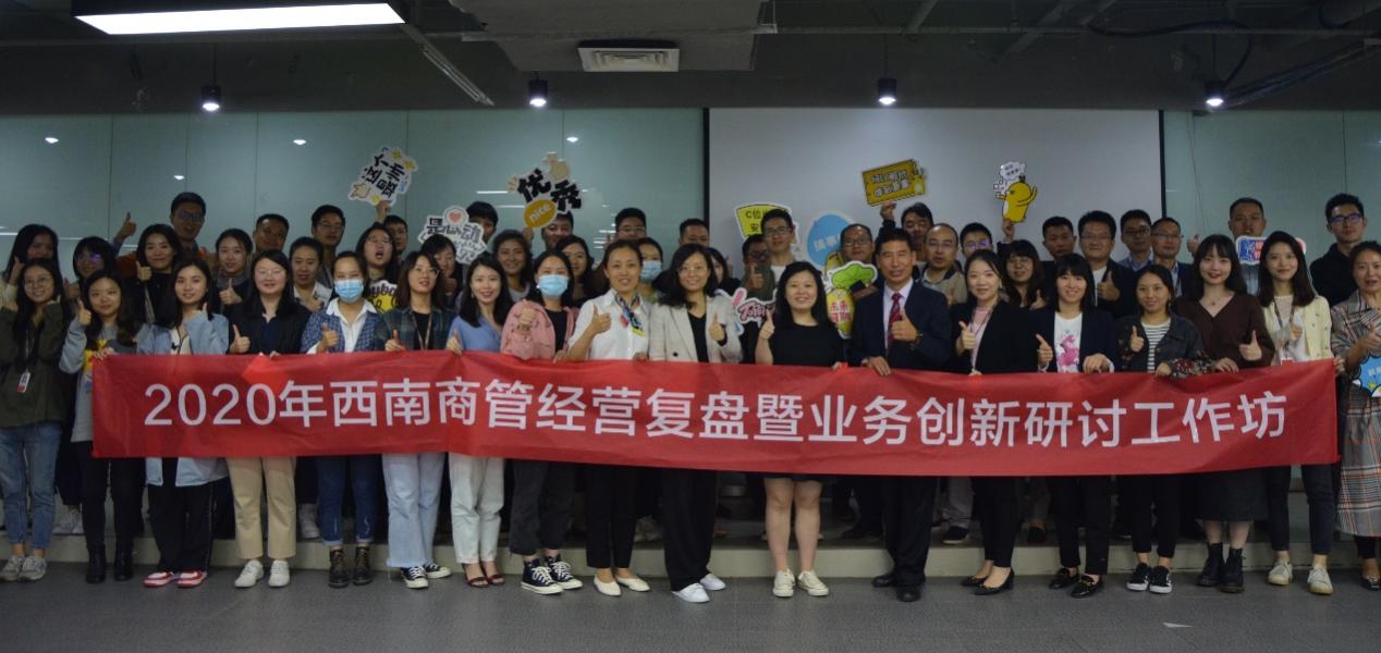 成就客户系列案例三
