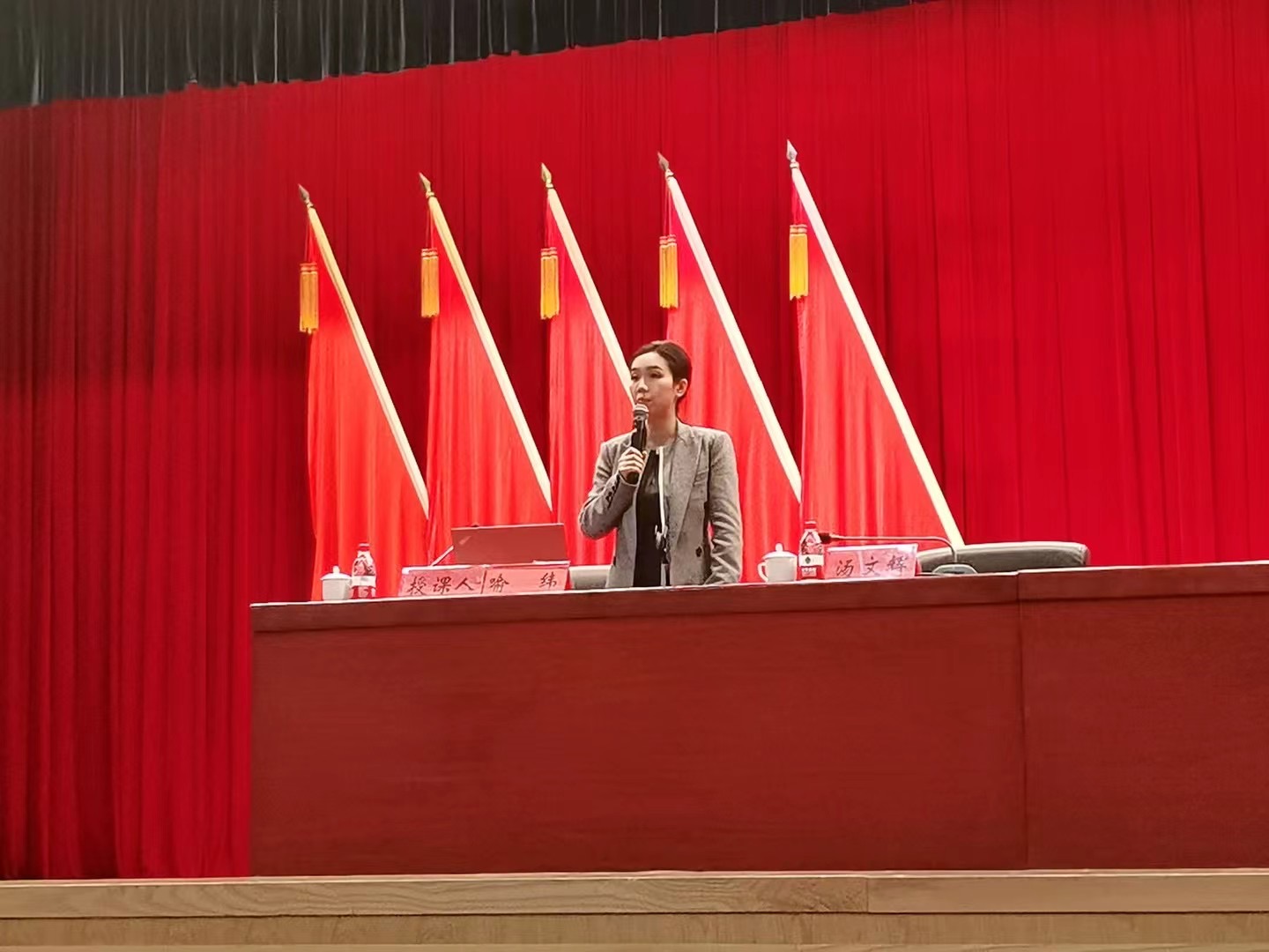 志愿者礼仪