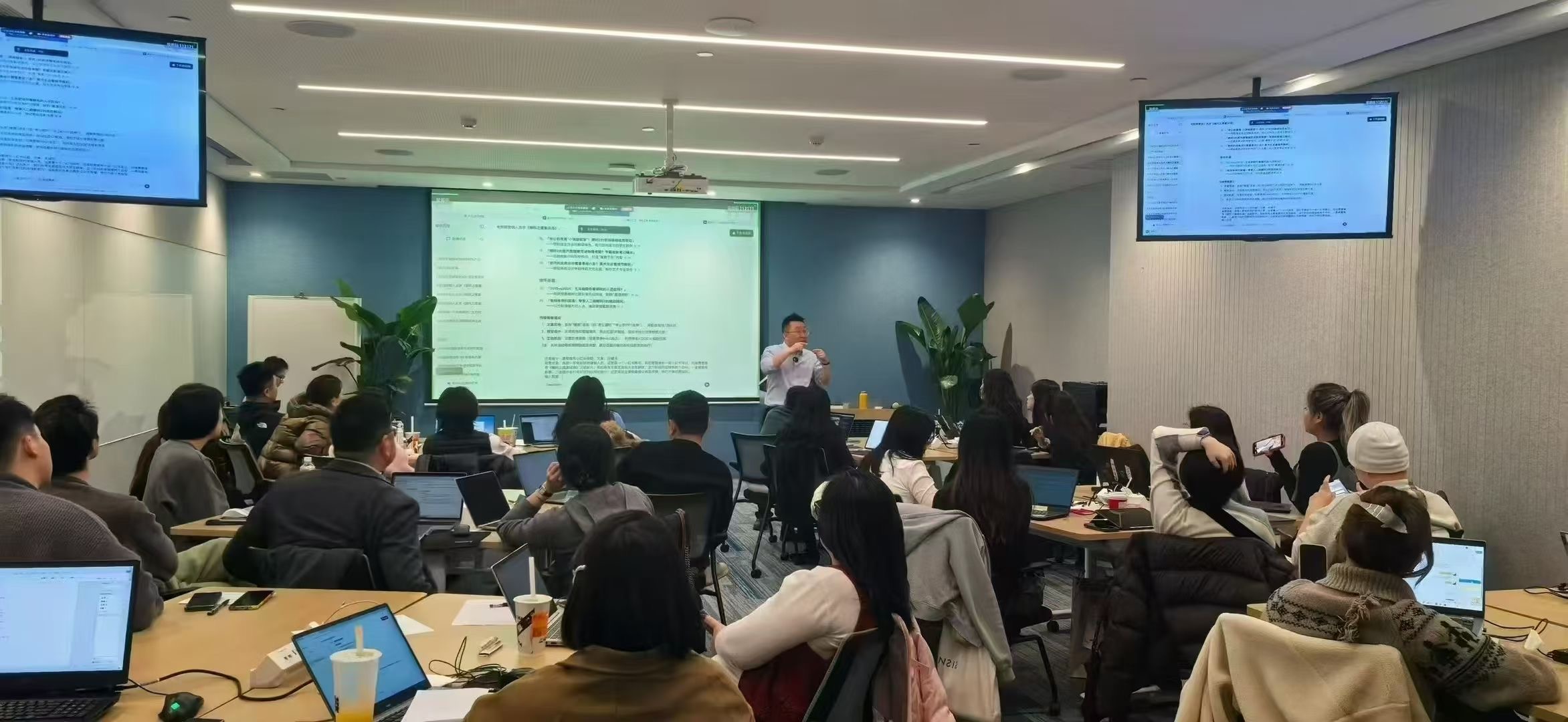 《deepseek@AI赋能全域营销提效》