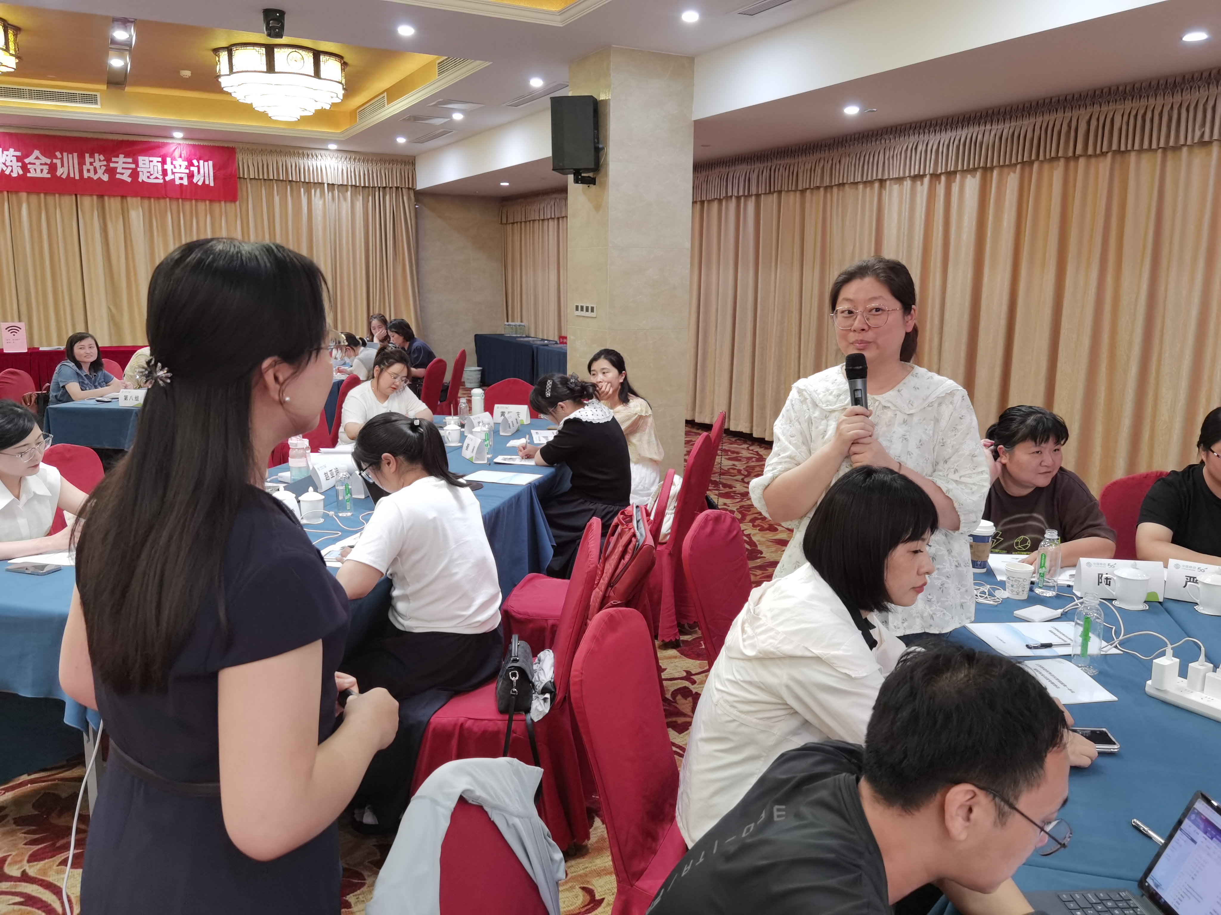 《 江苏移动营销服务一体化赋能炼金训战》-林瑜老师-2025