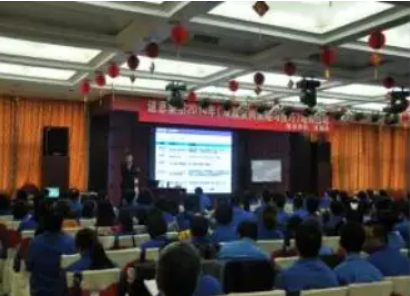 《灵魂铸造：高管团队的八项修炼》
