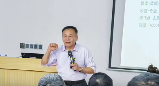 «商业模式与传媒»