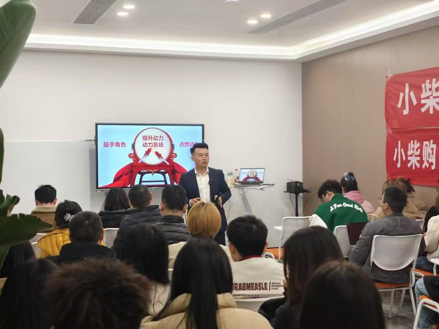 《大单狙击手》