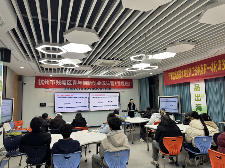 商业画布“九大要素”
