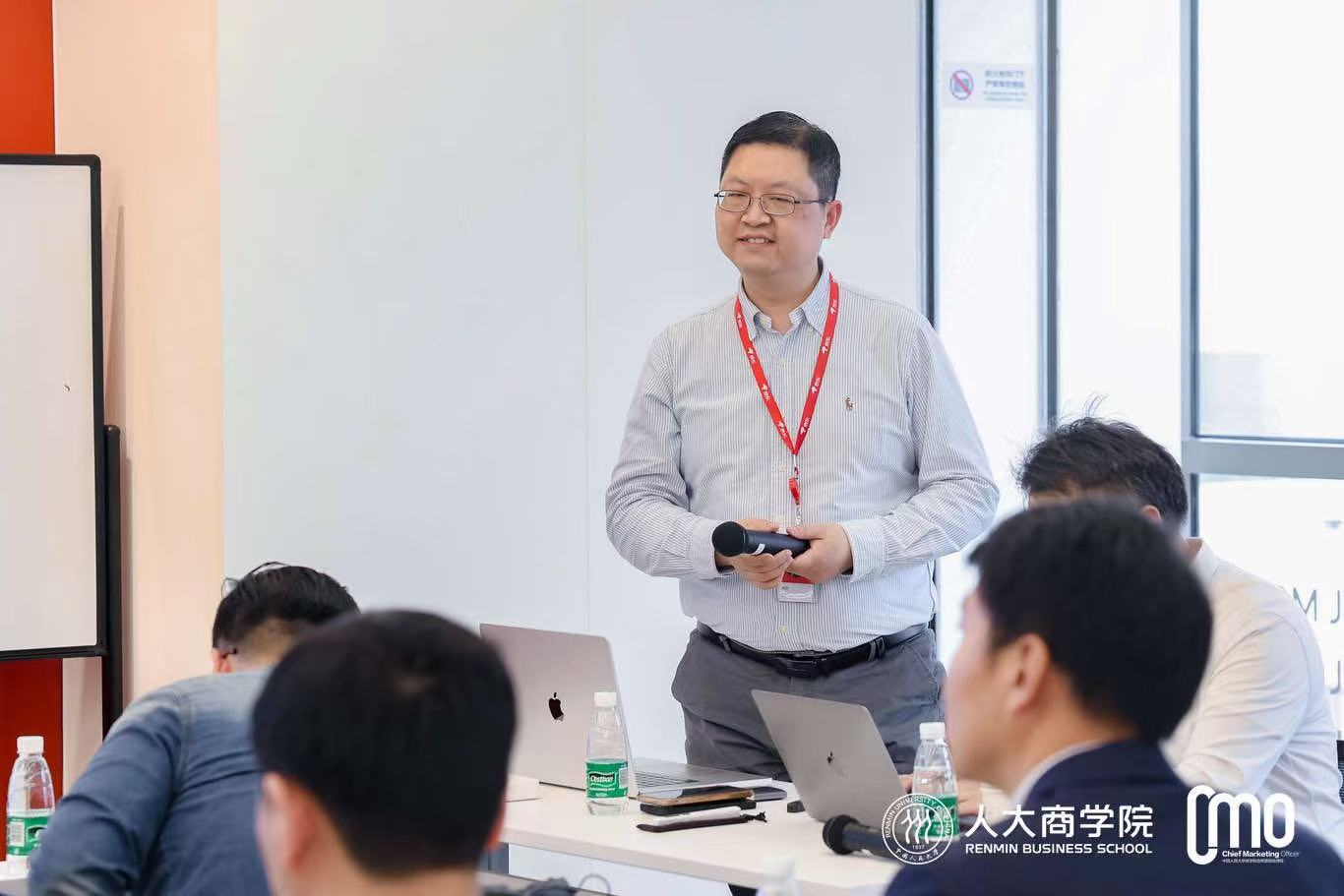 《企业数智化及智能化》