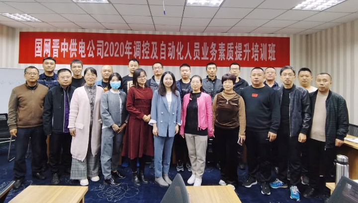 说服全场-汇报型PPT炼成记