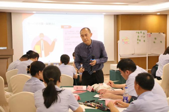 《政治三力与管理能力进阶》