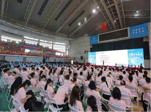 《职业生涯与角色转变》