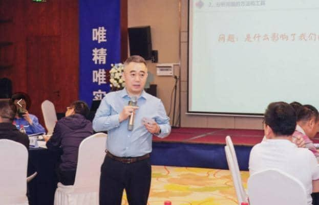 向铁军要结果-团队锻造力
