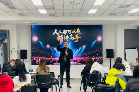 《人人都可以是“销讲”高手》