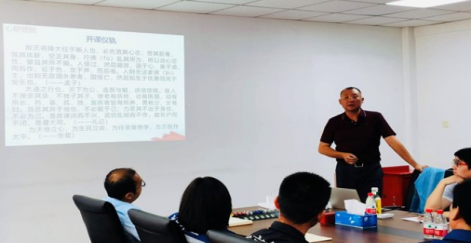 《跨文化管理核心能力锻造工坊》