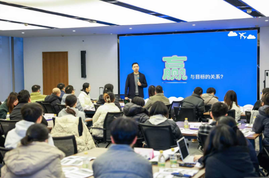《飞同凡想—目标管理与计划执行提升》