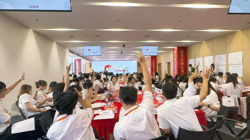 新员工职业素养和思维转换