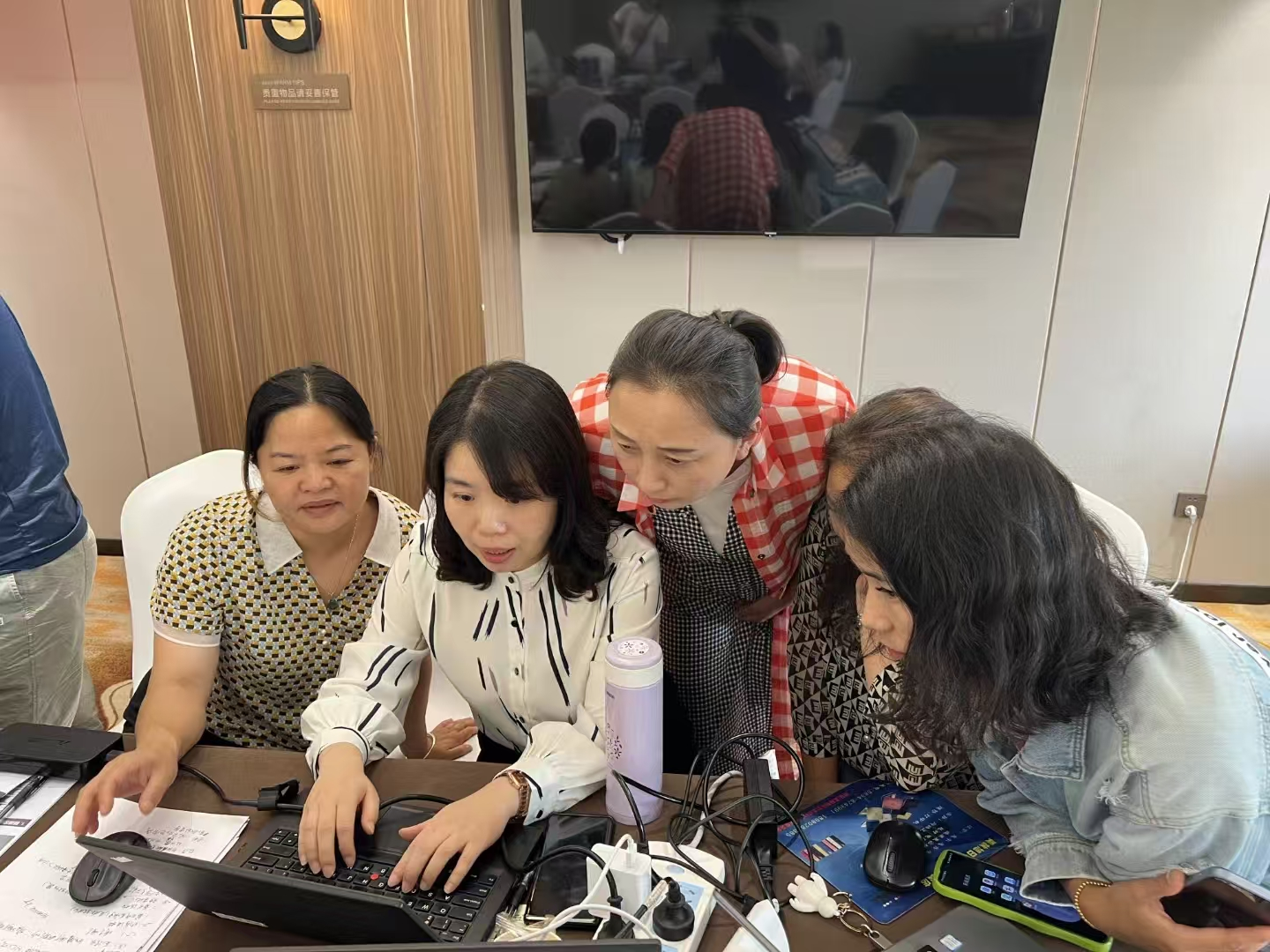 《Excel数据管理应用》