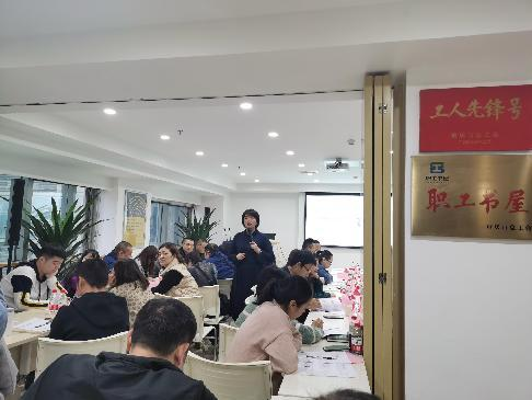 《服务营销技巧与投诉异议处理》