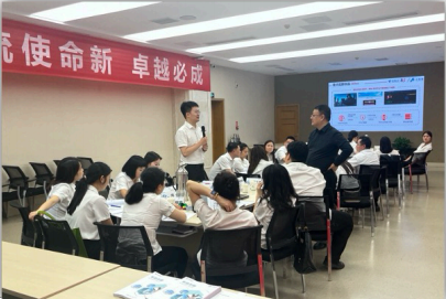 《客户需求理解与解决方案设计》