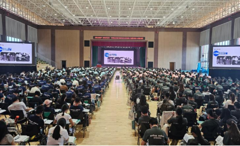 中国农业银行《商务礼仪与服务礼仪提升训练》