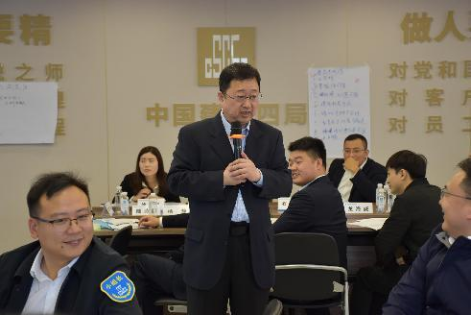 《课程设计与开发》