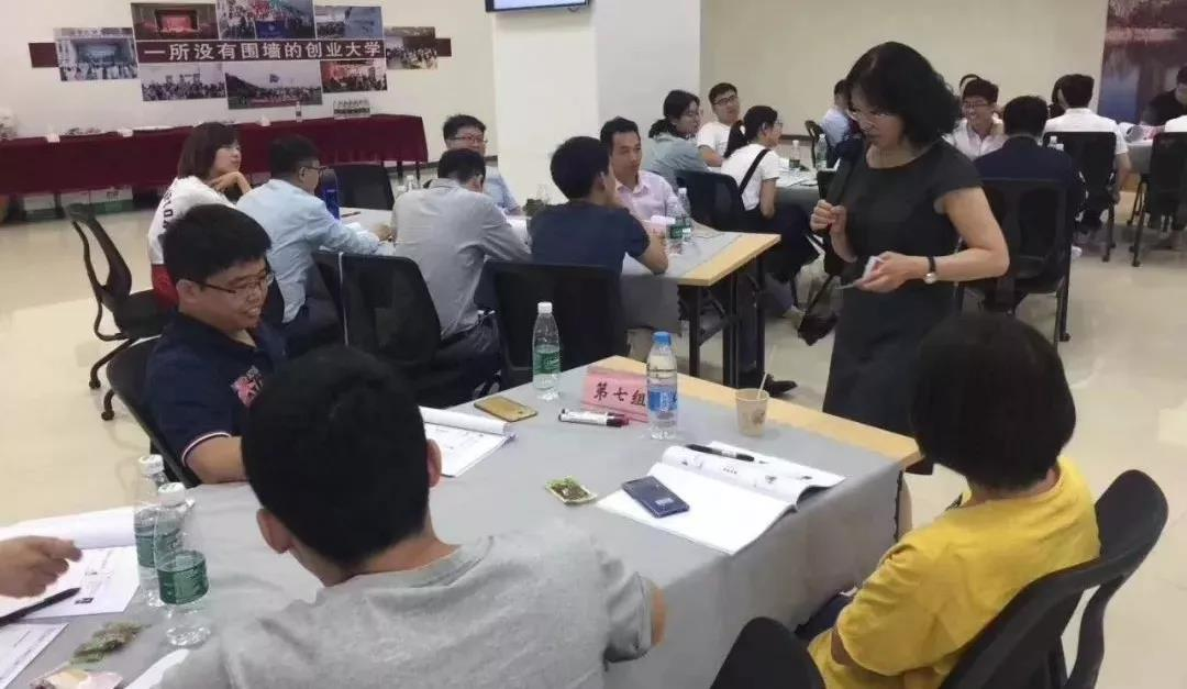 《代际领导力用新生代思维管理新生代》