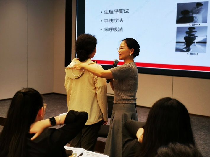 《学九型，提升职场沟通力》