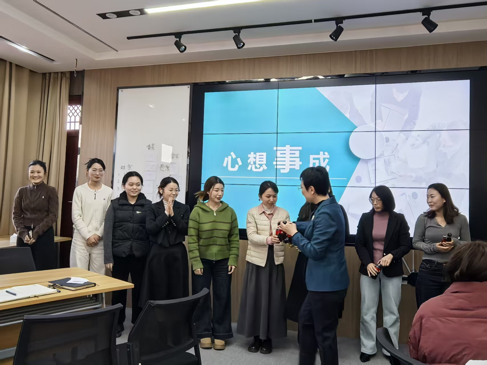 《职场沟通》