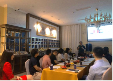 《企业家交流会》