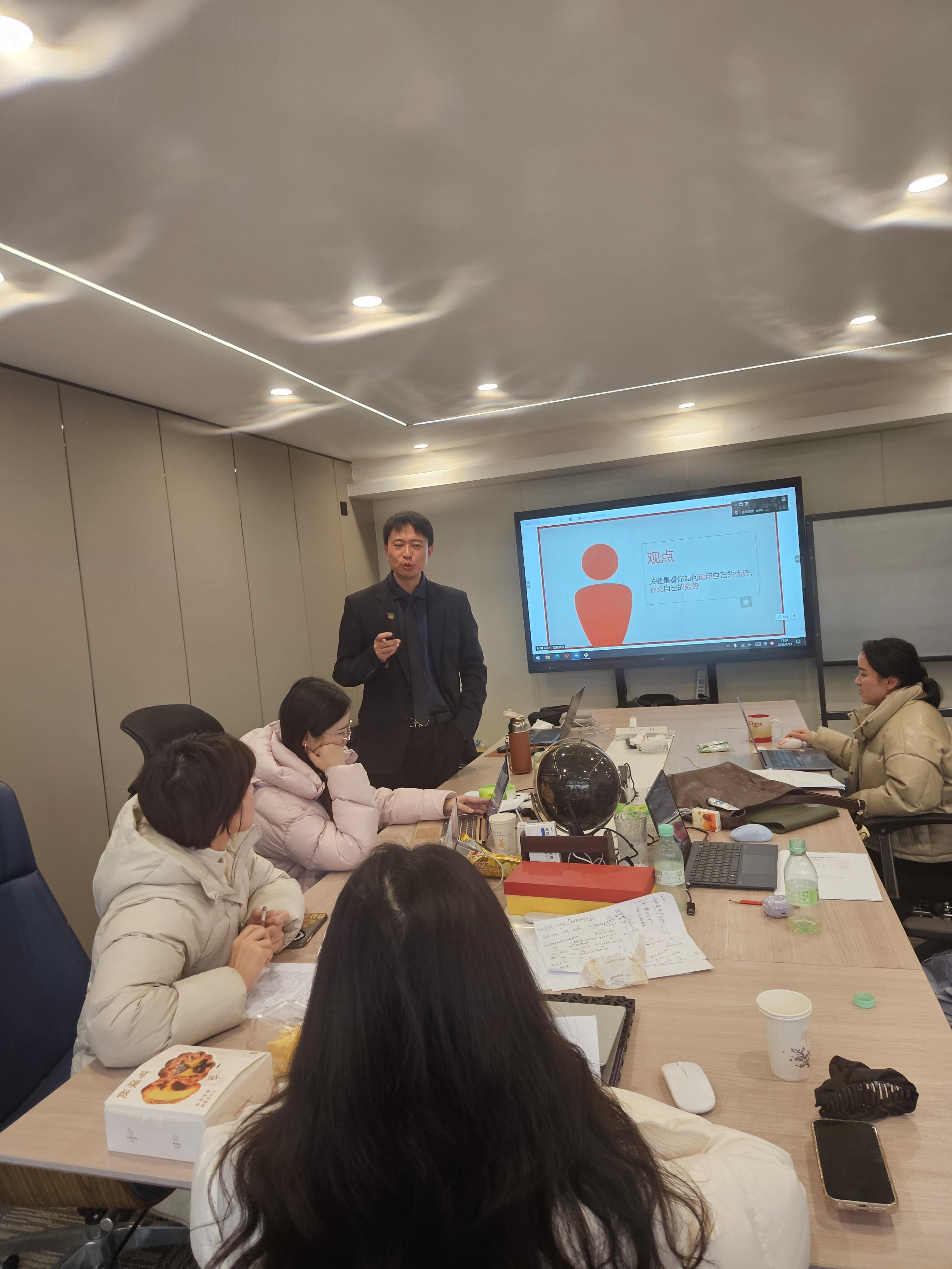 《让业务业绩倍增——团队敏捷绩效改进的七种武器》