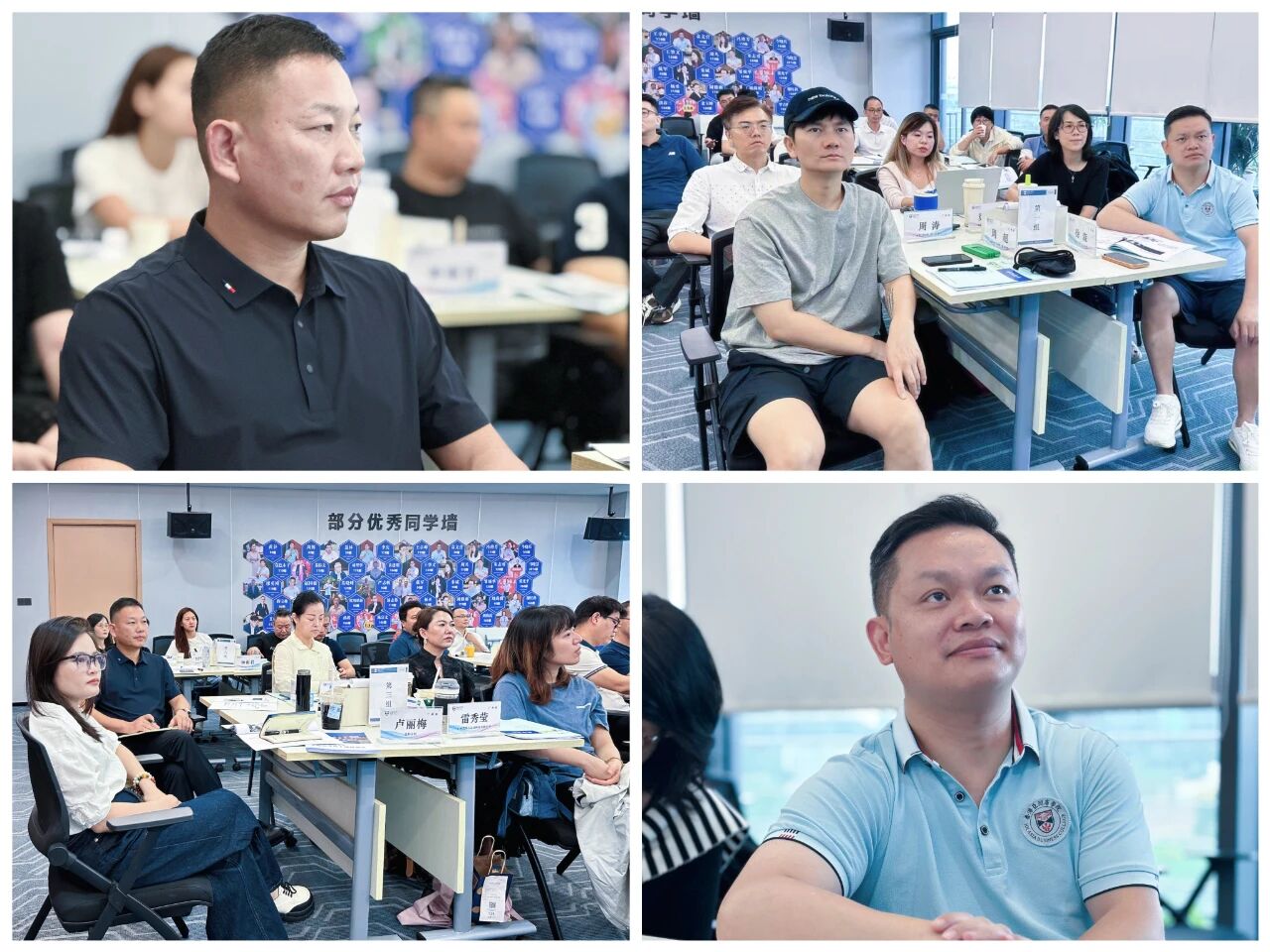 《客户关系管理》