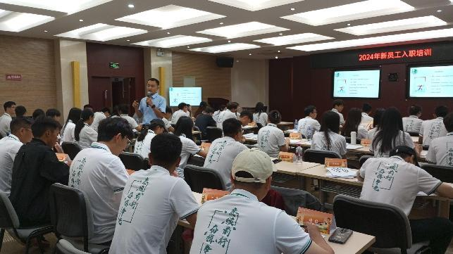 《打造你的职场适应力》