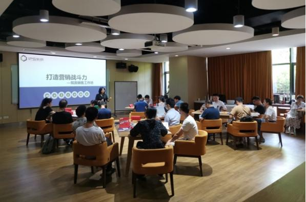 《打造营销战斗力》