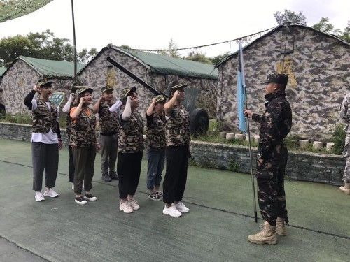 感恩励志课程