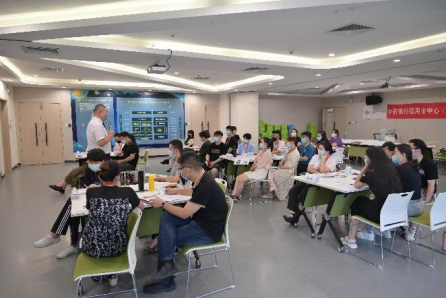 客户经理制转型课程